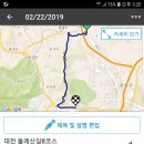 대전둘레산길(12구간) 이미지