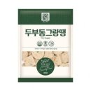 한성 이미지