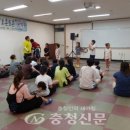 오손도손 이미지