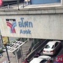 맨하탄호텔 이미지