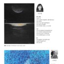 창작미술 이미지