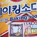 주식회사 모두에프앤비 이미지