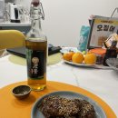 태인효마트 | [1월의 혼술 일기]죽력고