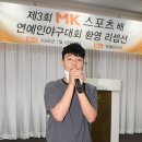 (주)린코스메틱 이미지