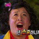 데이민 이미지