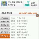 봉덕시장 공연장 이미지