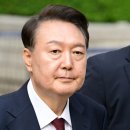 검찰, ‘검사 위 거니’ 오명 의식했나…“김건희 강제구인 의지 강해” 이미지