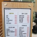샬롱드뷰티