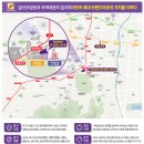 1호선 영대병원역 이미지