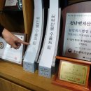 영풍무역 이미지