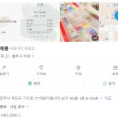 네일다 이미지