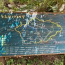 동축사입구 공영주차장 이미지