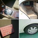 일신오토 이미지