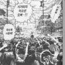 남바다 이미지