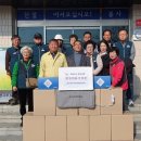 사랑의료기 이미지