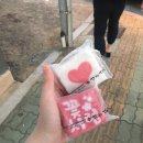 호랑이고기뷔페 이미지