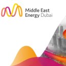 연수솔라에너지 이미지