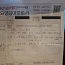 암이야기 이미지