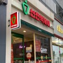 김천 맛집 : &#39;신전떡볶이 신음점&#39; 내돈내산 후기