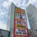 한국화장품(주)대교대리점 | Z폴더블8 싼 곳 KR모바일로 정착한 솔직 후기