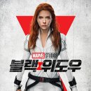 스칼렛스킨케어
