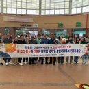 대덕읍 행정복지센터 이미지