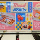 크리스피크림 롯데상인점 이미지