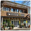 보경사고향식당 이미지