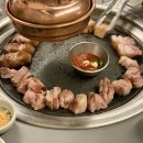 김진목삼 - 종로구 자하문로1가길 9 | 김진목삼