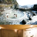 충주왕수산 이미지