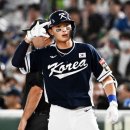 나래한의원 | 야구 보다가 발목 아작난 2025년 4월 3째주 기록