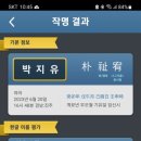 참조은산부인과 이미지