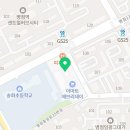 송곡태권도장 이미지