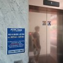 플랜제로 | 울산 북구 매곡 플랜제로 휘트니스 매곡점 헬스장 후기