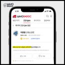 베드로신경외과의원 이미지