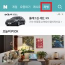 (주)리빙픽 이미지