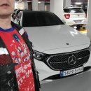 블루오토공업사 | 벤츠 W214 E200 아방가르드 시승기