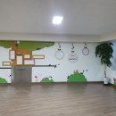 방곡유치원 이미지