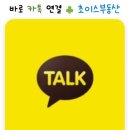 오마분식