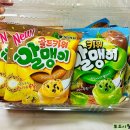 알맹이젤리 추천 달달한 골드키위 알맹이 젤리 맛 후기
