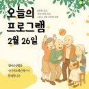 두뇌를 깨우는 블록놀이 이미지