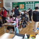 산흥초등학교 이미지