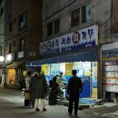 바다참사랑