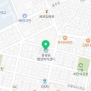 용봉동 행정복지센터 회의실 네이버블로그