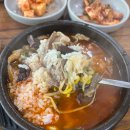 신라해장국 본점 이미지