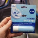 GS25 S센텀시티역점 | 토스 페이스페이 GS25편의점 결제 / 5,000원 할인 / 부산 토스 편의점 위치