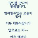 여신뷰티 이미지