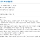 나인독스 이미지