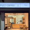 퍼즈커피(puzz coffee)