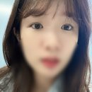 아이라이크유 - 남구 | 이천 마장, 속눈썹은 여기로 정했다! 펌, 연장 아이라이크유 내돈내산 후기